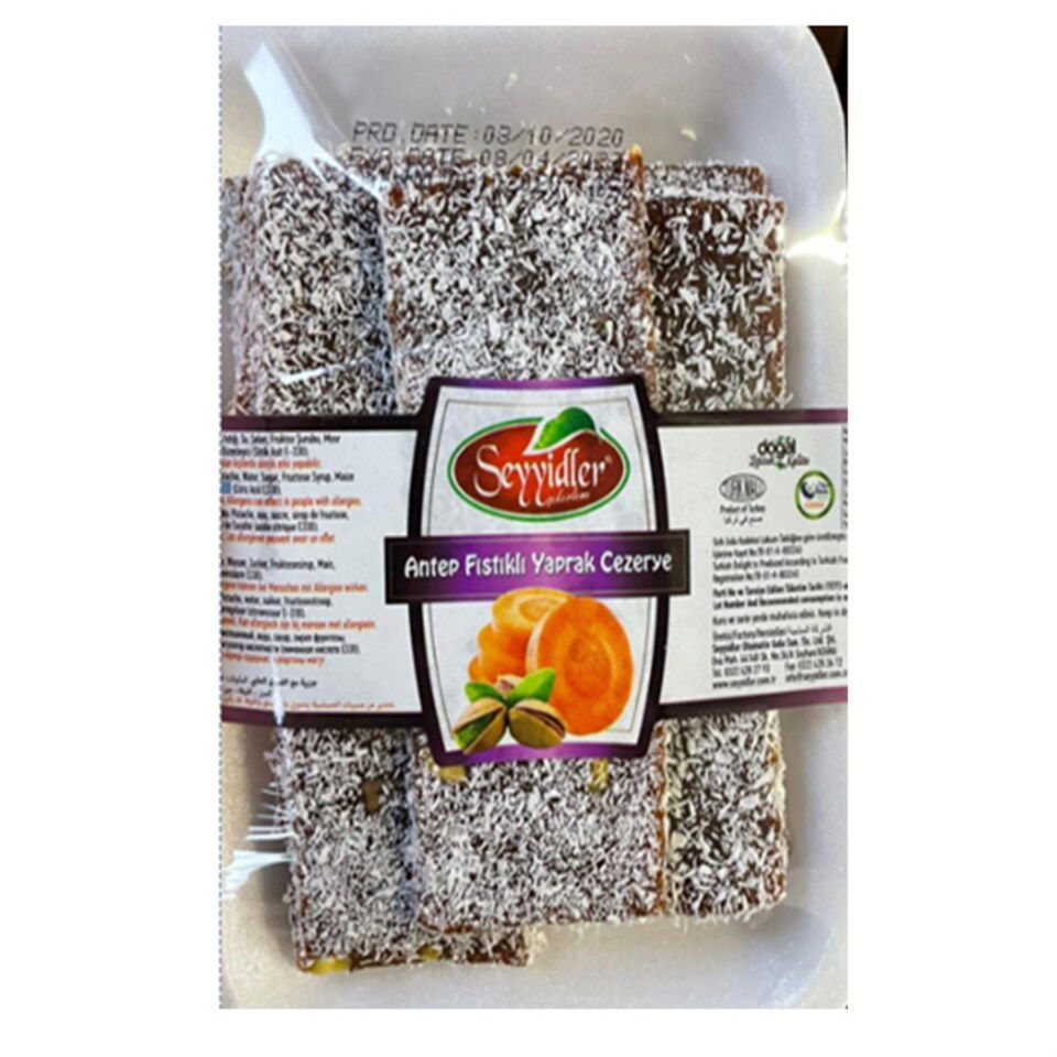 SEYYİDLER ANTEP FISTIKLI CEZERYE 300 GR